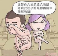 ֻںмǿ 