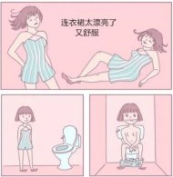 ЦͼƬ,Ů 